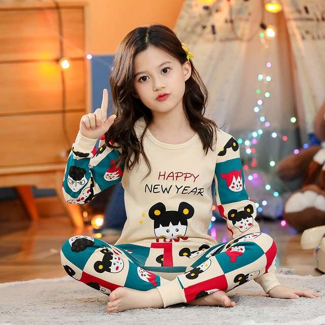 Happy New Year  Printed Kids Wear (Each)
